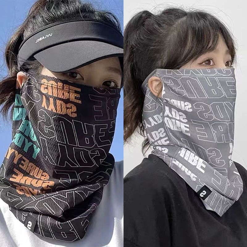 Modna maska przeciwsłoneczna d – Sports Mask Breathable recenzja i cena