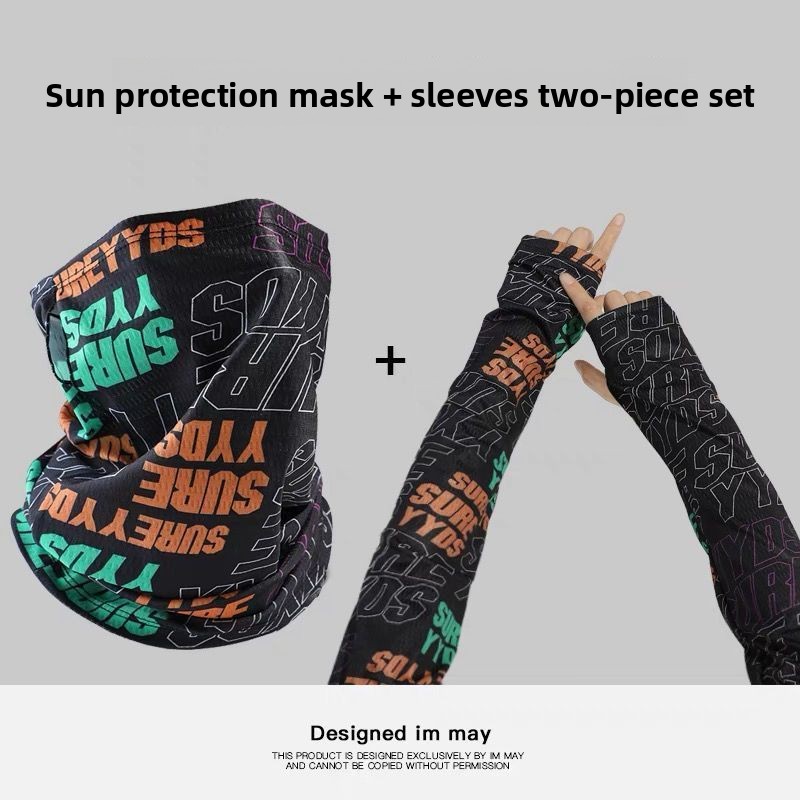 Modna maska przeciwsłoneczna d – Sports Mask Breathable recenzja i cena